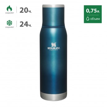 Термос STANLEY ADVENTURE 0,75L 10-10818-016 синий Термос STANLEY ADVENTURE 0,75L 10-10818-016 синий